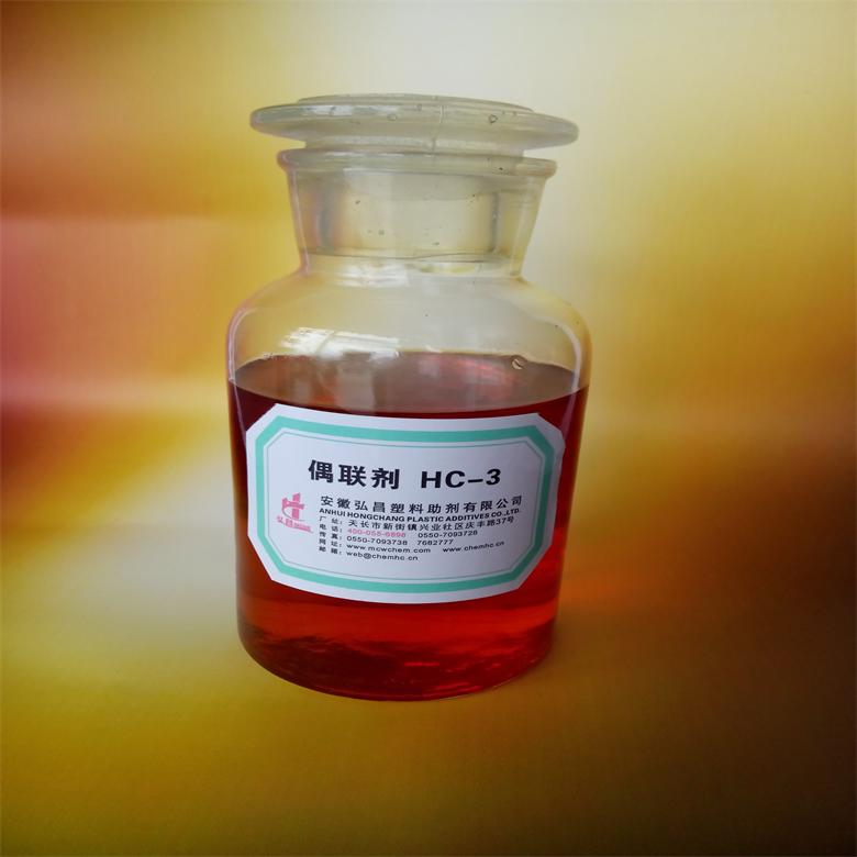 防脹破膠劑HC-3
